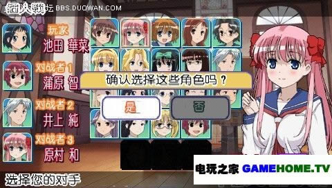 PSP齫Ů