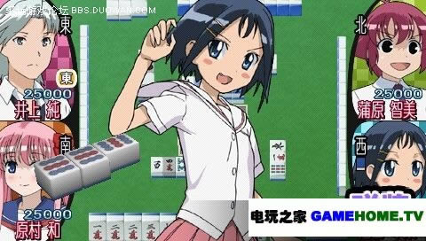 PSP齫Ů