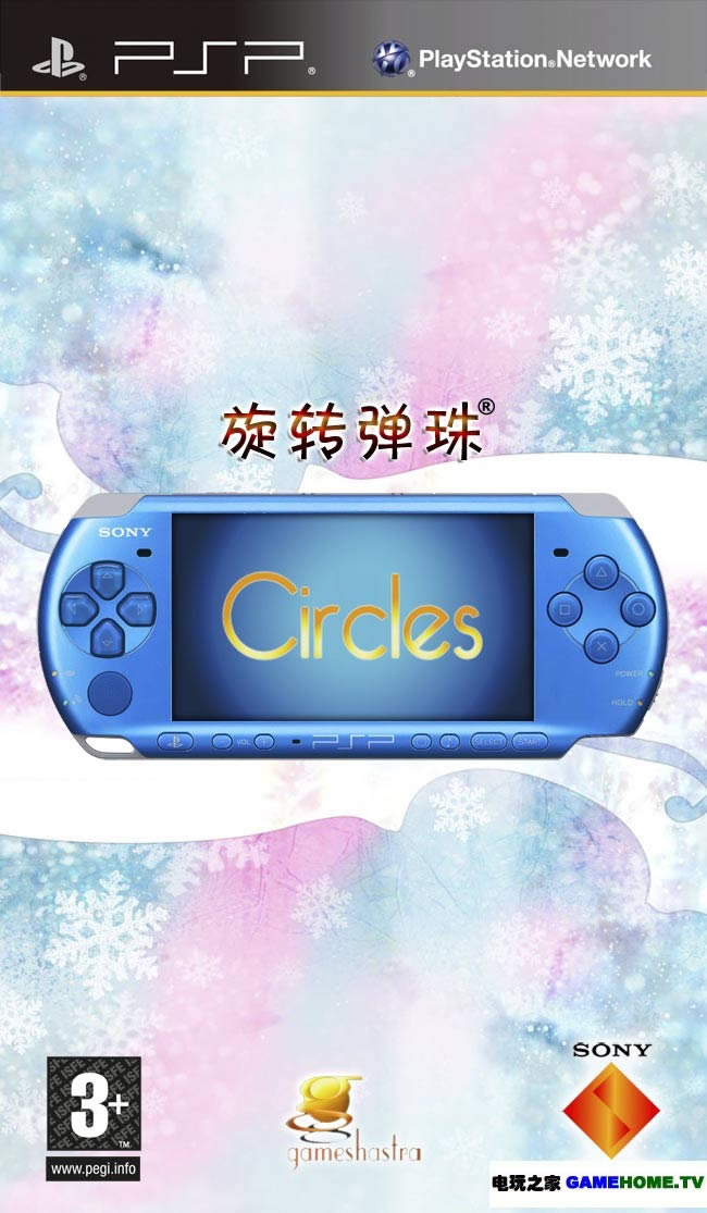 ࡶת顷