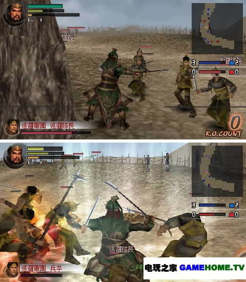 PSP˫Ƚİ