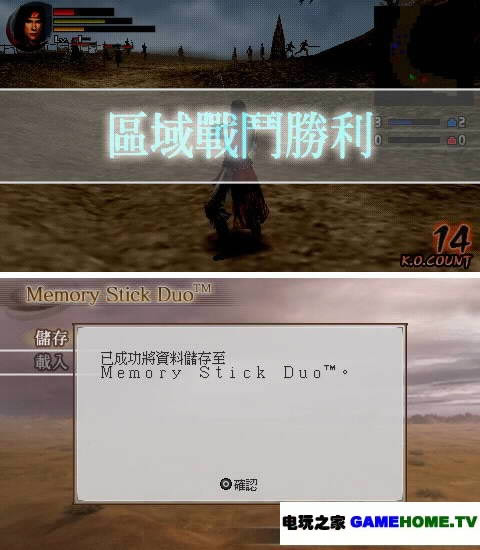 PSP˫Ƚİ