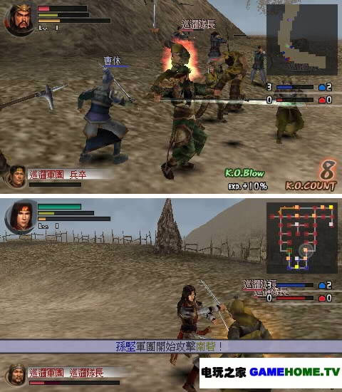 PSP˫Ƚİ