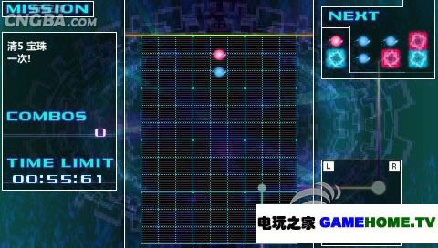 psp_minis ࡶںϷ顷