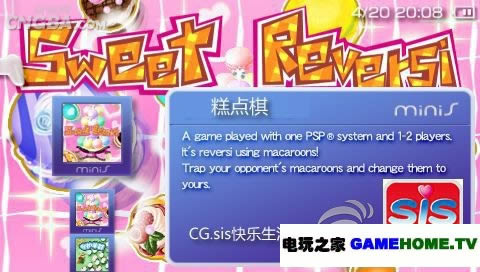 PSPࡶ塷