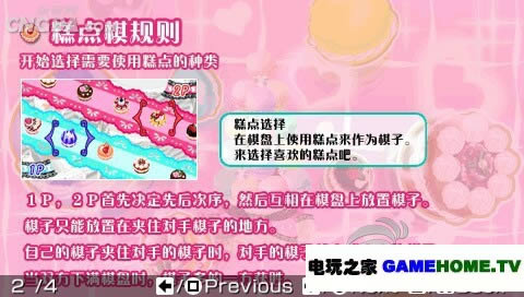 PSPࡶ塷
