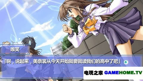 PSP֮2nd