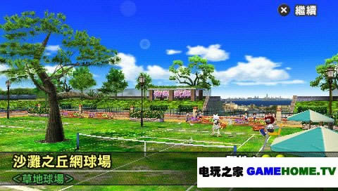 PSP Я桷Ӣĺϰ