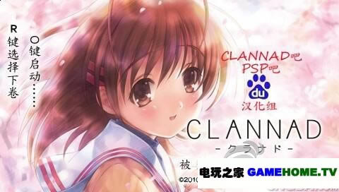 PSP壺ŵµ