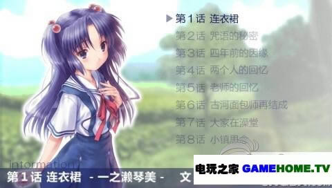 PSP壺ŵµ
