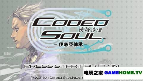 PSP꣺ǴСİ