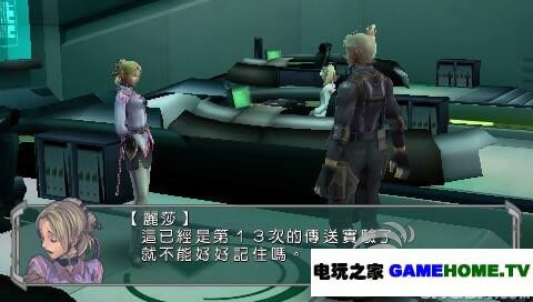 PSP꣺ǴСİ