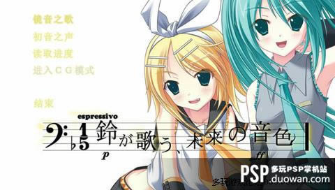 C75ͬϷ֮ ֮PSPֲ