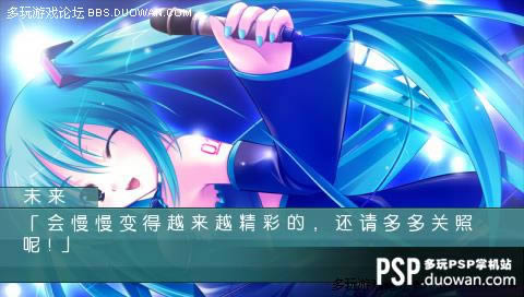 C75ͬϷ֮ ֮PSPֲ