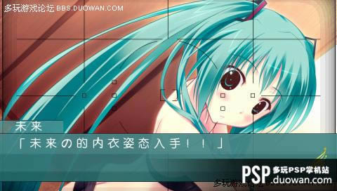 C75ͬϷ֮ ֮PSPֲ