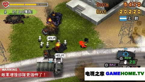PSP ҵĿgİMd