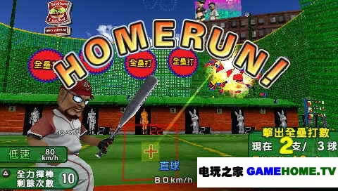 PSP紫˵ 2ȫط