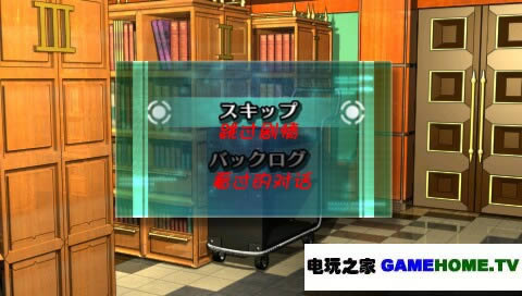 վ PSPҵļƷ1.0