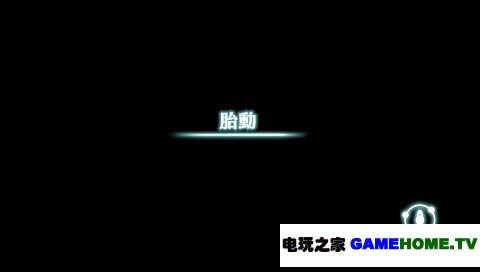 վ PSPҵļƷ1.0