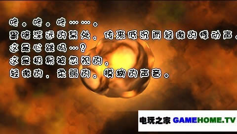վ PSPҵļƷ1.0