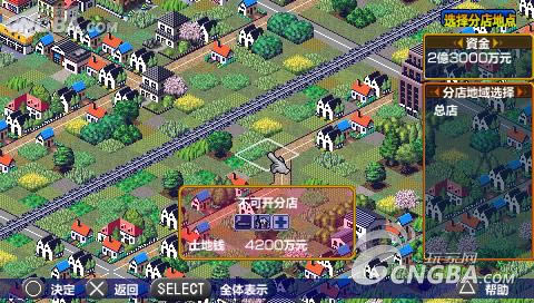 PSP̵꣺y桷hƽd