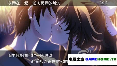 PSP֮6һƪ¡庺
