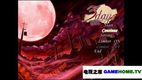 PSP3dayshֲl