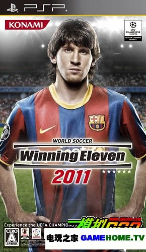 PSPʮһ2011ӢϰΑd