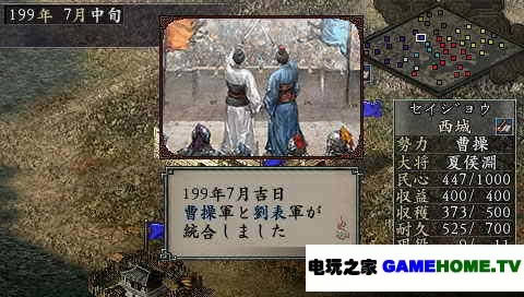 PSP־9ӏ桷Zֲd