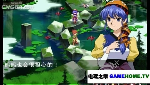 RPG¶ȣyǺhMd