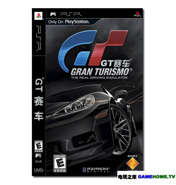 psp gtِ܇İMd
