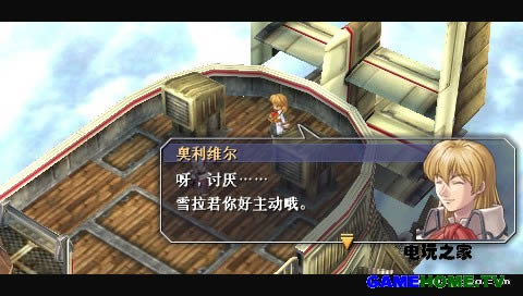 PSP空之軌跡fc下載下載