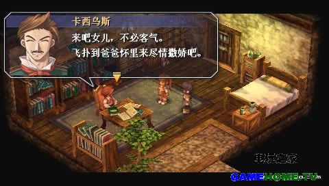 PSP空之軌跡fc下載下載