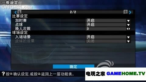 pspʮһ2012hd