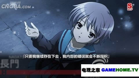 PSPmյ׷롷hMd