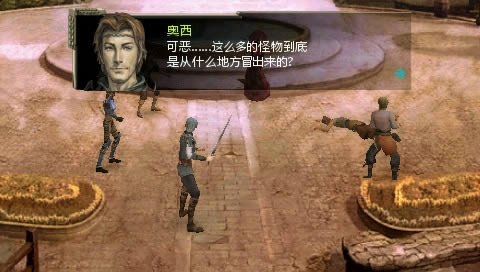 PSPɫݡʿ˵޼ǿ桷
