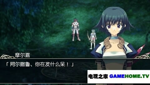 PSP֮᣺ڴЯ桷