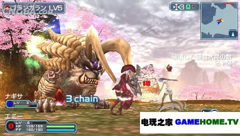 PSP֮ǣy2oޡƷhMd