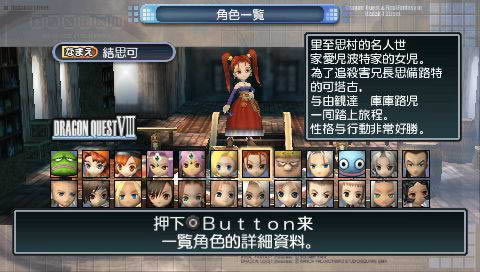 PSP߶cK룺֡hMd