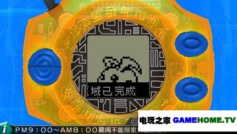 PSPaChMd