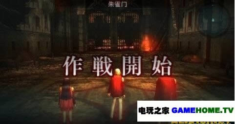 PSPɫK룺ʽhd