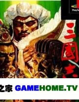 PSP־4İd