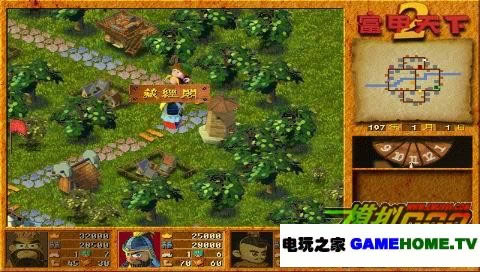 DOS2ɵϰd