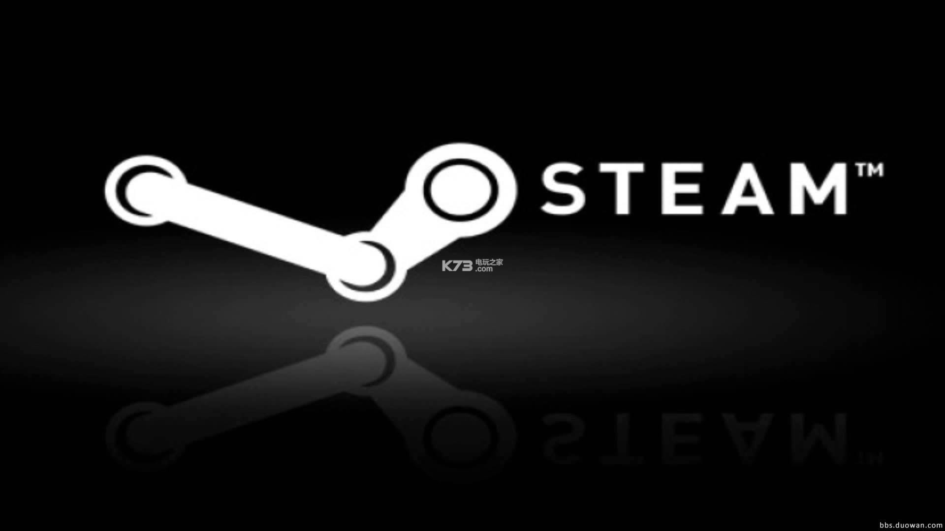 Steam v2 ޸ ͼ