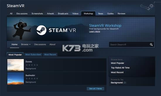 Steam޸v2