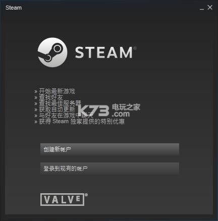 Steam v2 ޸ ͼ