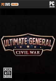 ռս8޸-Ultimate General Civil Warv0.76