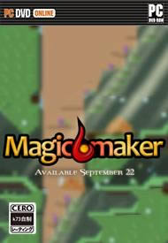 ħȫ汾޸-magic maker steam޸