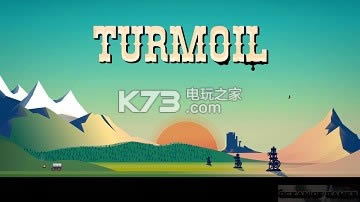 Turmoilʽ޸v1.0