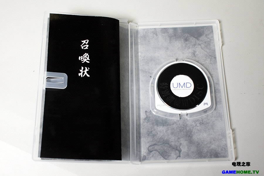 ˡֿ ͳ̡֮CSO:327MBd