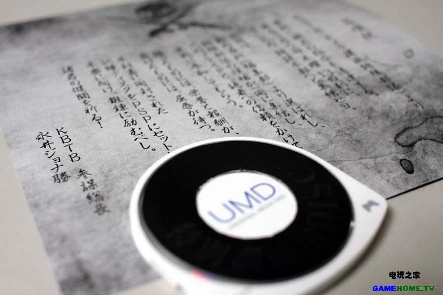ˡֿ ͳ̡֮CSO:327MBd